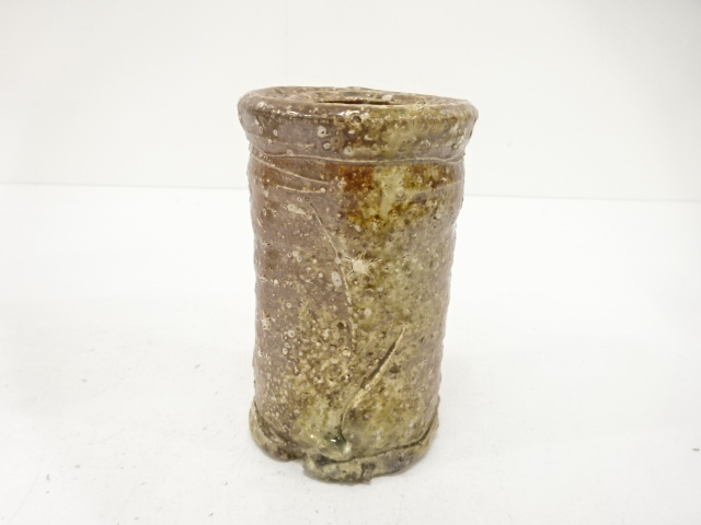  信楽焼　高橋楽斎造　旅枕　掛花入